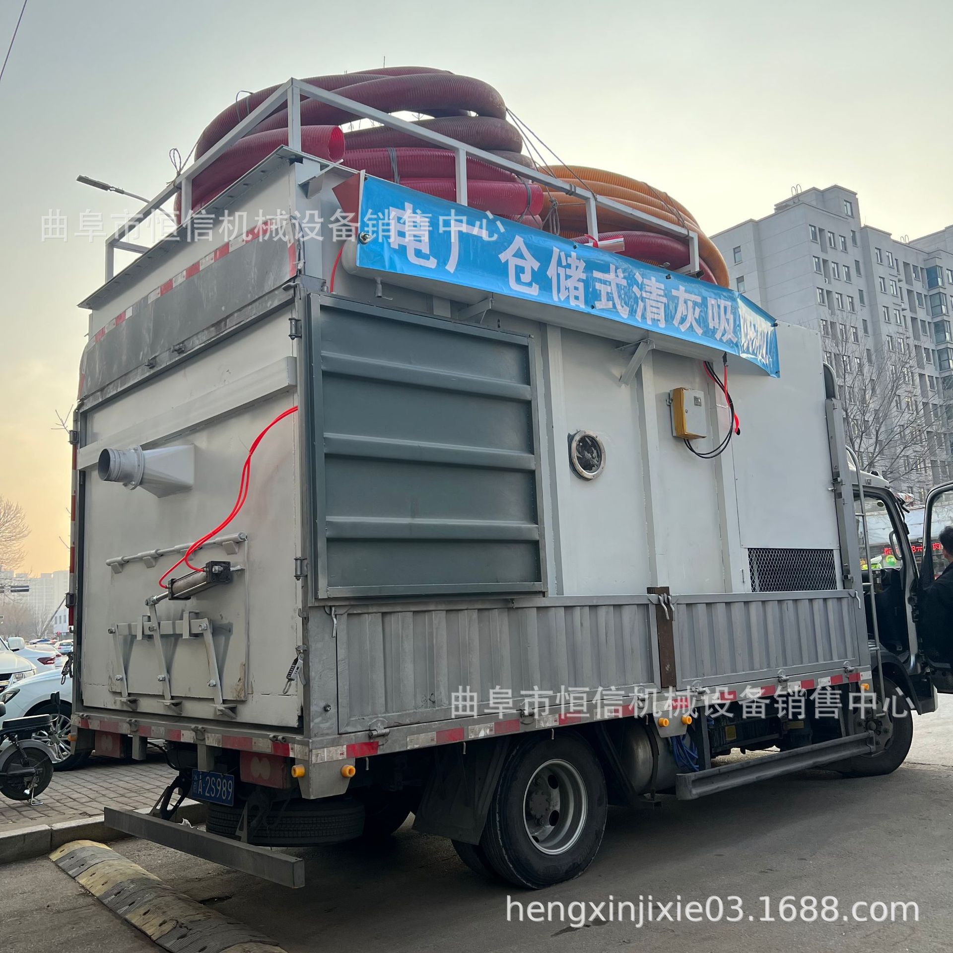 锅炉炉膛检修用4.2米移动式吸灰车 电厂堆积粉末负压吸尘车zcjb