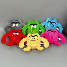 跨境热卖我的情绪小怪兽the color monster毛绒娃娃玩偶公仔现货