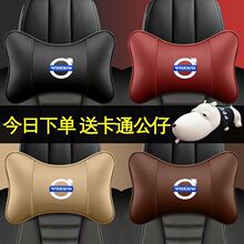 �m����֠���S60 S90 XC40 XC60 XC90��܇�^���o�i��܇�����Ʒ��