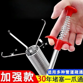 管道疏通器通下水道马桶工具厕所地漏清理毛发堵塞家用神器疏通剂