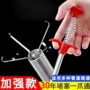 清理家用厕所堵塞疏通器