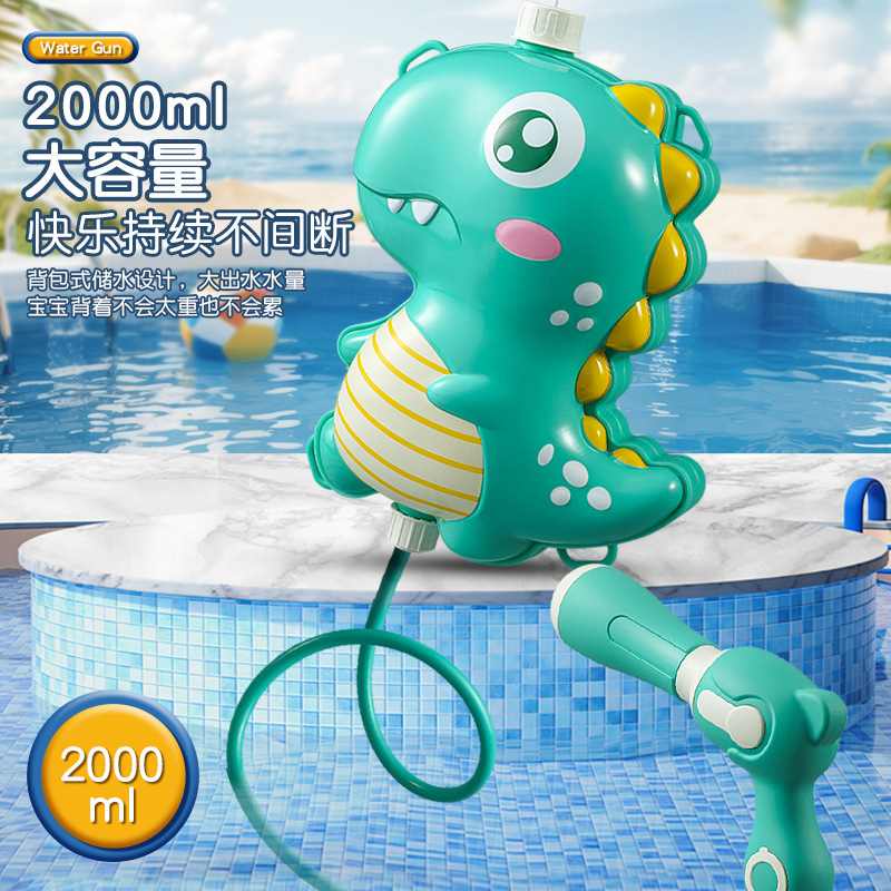 Hot-selling children's backpack water gun cartoon frog, sheep, dinosaur spray water, large capacity water fight toy wholesale