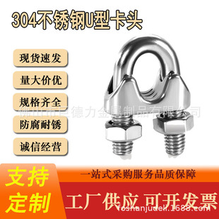 304���P�U�Ϳ��^䓽z�K�A�^���P܈�^M3-M20�������ض�Ҏ��-��