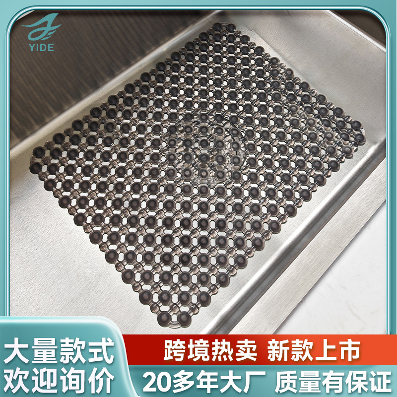 怡德水槽垫厨房洗碗垫pvc碗筷排水垫Sink mat餐具沥水防滑垫