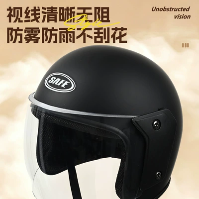 Electric Vehicle Helmet, Men's Helmet, Motosiklet kaskı (dəbilqə)