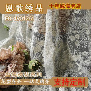 EG-1901261 ��130���׿ɲ��T����  �W���P�K����  3D���� ���w��