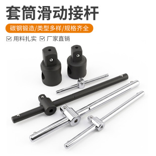 �S�����l���U��Ͳ���w1/2���w3/8С�w1/4�����U��Ͳ���ֽӗU���U