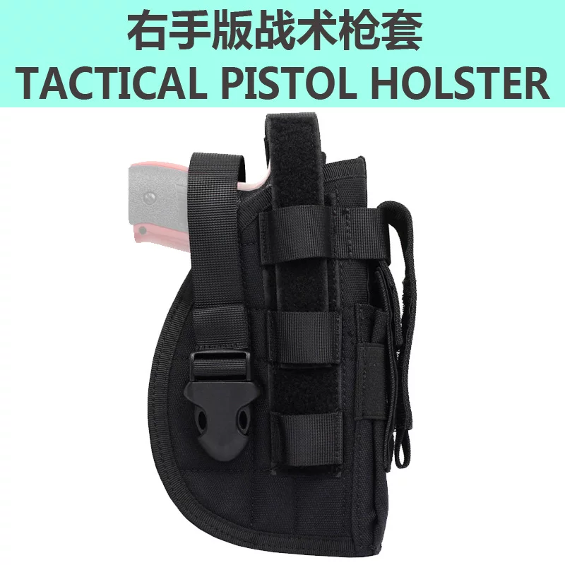 Tactics invisible travel universal modular bag with accessories, quick release sheath, Amazon