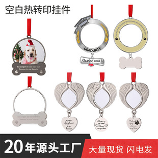 �羳�F؛����հ׿�DIY��ͨ�ɐ۹��Sֱ�NUVӡ�����A��Ʒ�����b�