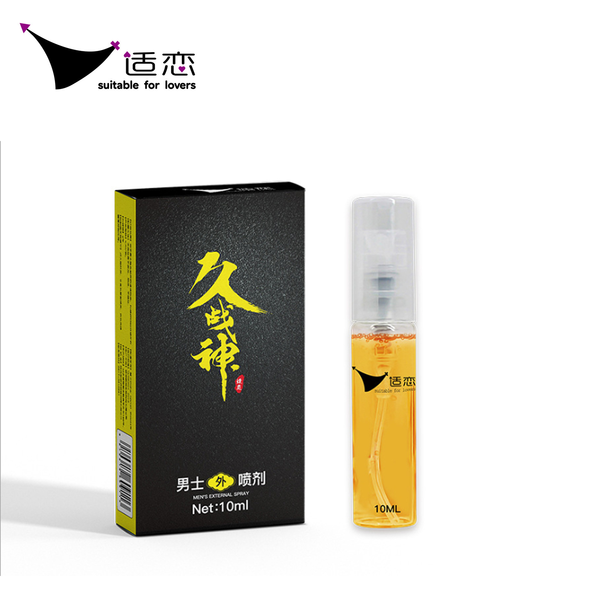 Lianjiu Ares 남성용 외용 스프레이 10ml