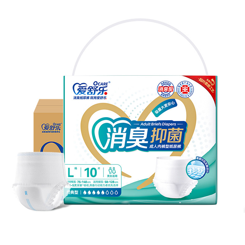 商品图