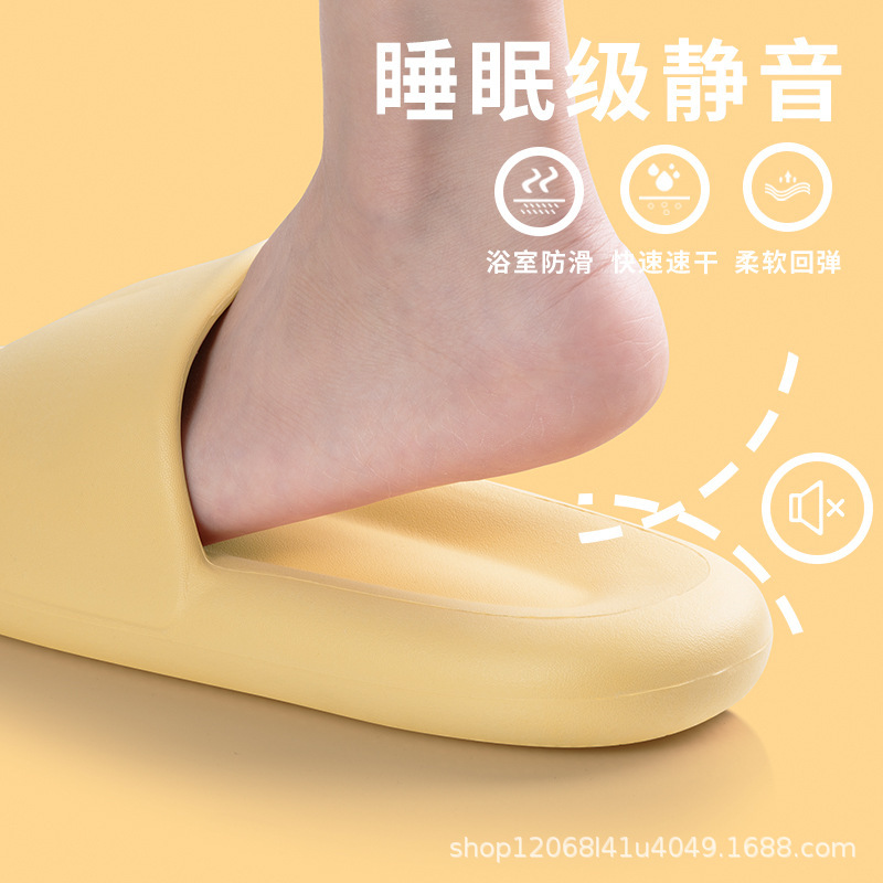 노란색