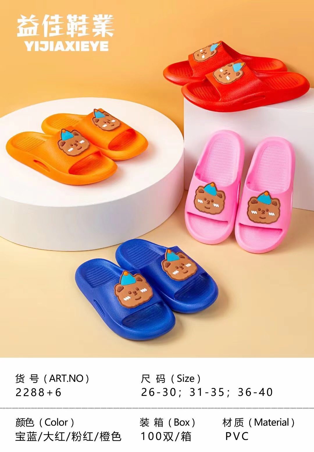 微信图片_20230302222945