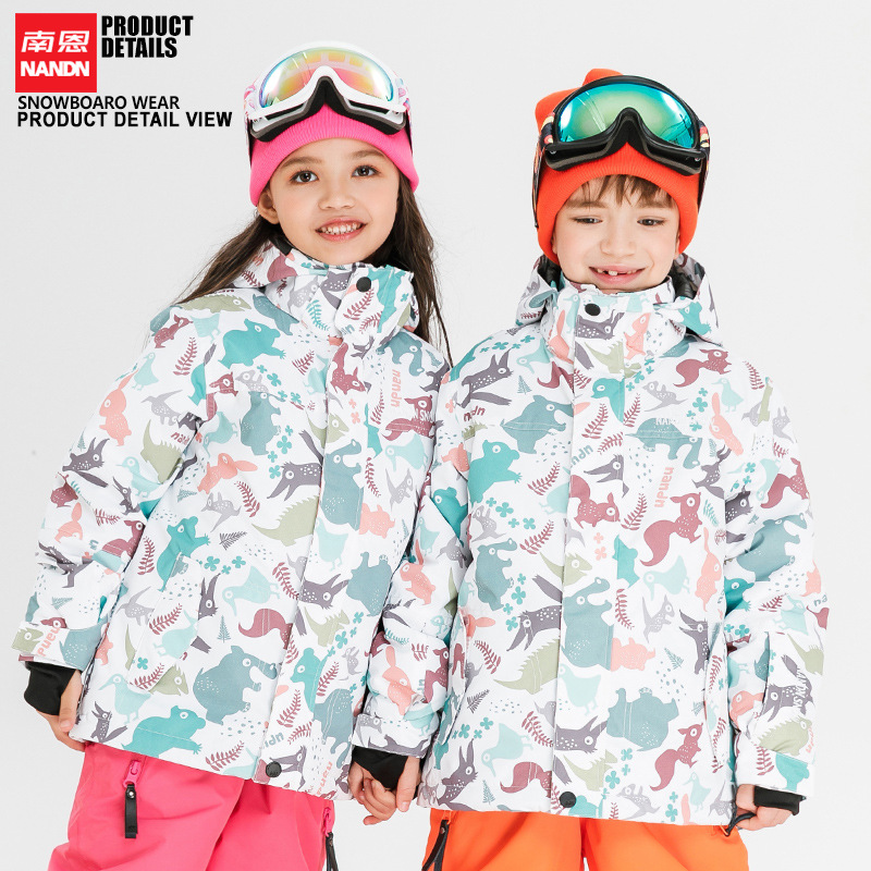 南恩NANDN 儿童滑雪服男童女童单板滑雪衣户外加厚保暖防水雪服