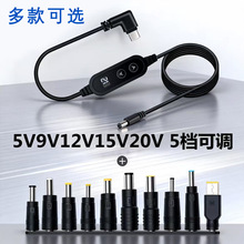 PD�T�_��������{��5-20V��؈·����LED�������侀Type-C�D�QDC