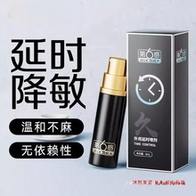 �ӕr������ʿ���Ç��F�־��;üӏ����������Ʒ��ˬ����