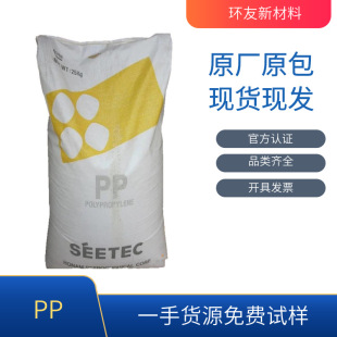 PP H1500�n���F�� �߹�� �r�ñ�Ĥ ���ܳ��� ԭ�Sԭ���۱�ϩ�w��