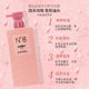 coco Fragrance Refreshing Oil Control Shampoo Anti-dandruff and Anti-itching Shampoo Nourishing Soft Conditioner Body Soap