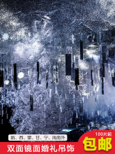 Rcbt̨픾ƵY÷Ƭbc