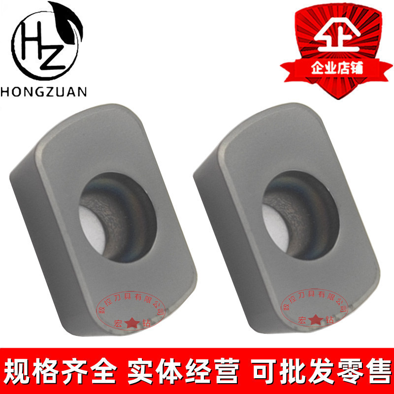 精制快进给数控铣刀片EPNW0603TN-8 LF6018 钢件、不锈钢通用刀具