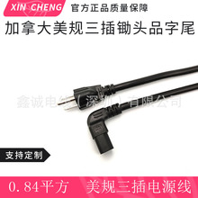 ���ô������z�^Ʒ��β��о���~����Ʒ��β18̖����X���C����