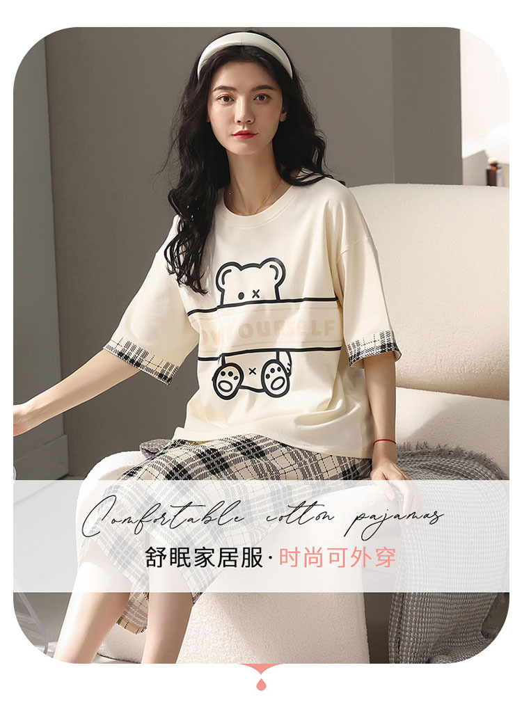 i2uUjf6mxdTrdS49SAR8xJuSM0e6EbvDDRz+