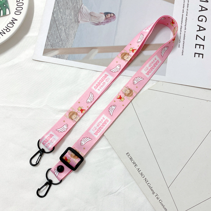 핑크 사쿠라