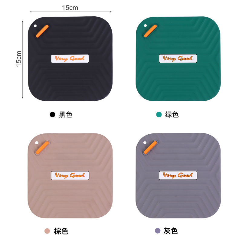 핫셀 추천 4색 혼합모 [수분잠금 및 흡착력 증가]