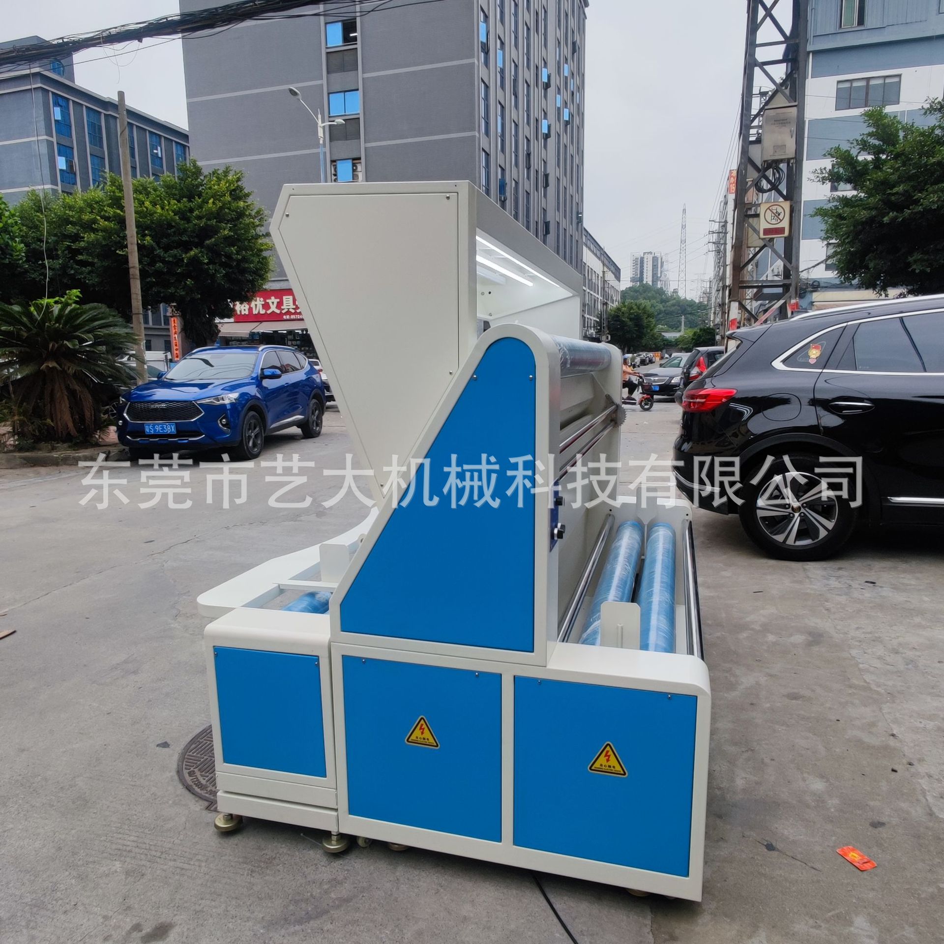 微信图片_202205241053212