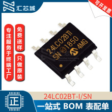 24LC02BT-I/SN b8-SOIC ·IC 惦