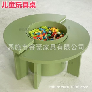 Zdh Kidsren's Early Education Table Round Storage Table Game Toy Table Can Be Customized for Enlightenment Early Education Puzzle