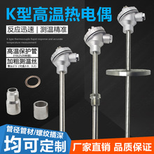 WRN-130/230/330/430ߜK͟ż310SP䓱o2520|y