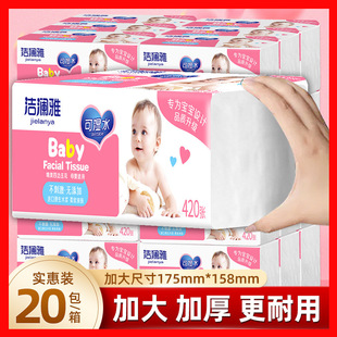 ������420���鼈�������20������ ĸ���l�������òͽ���������l