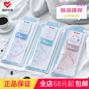�ۺ���ƷRL4050ħ����18cm�ɐۿ�ͨ�׳��L�D4����������؈����