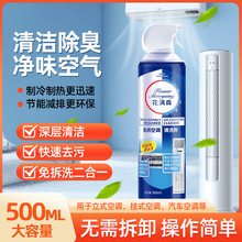 ���{��ϴ����ϴ�����Ù�ʽ��Cȥ��ζ��늶๦����ĭ�坍������