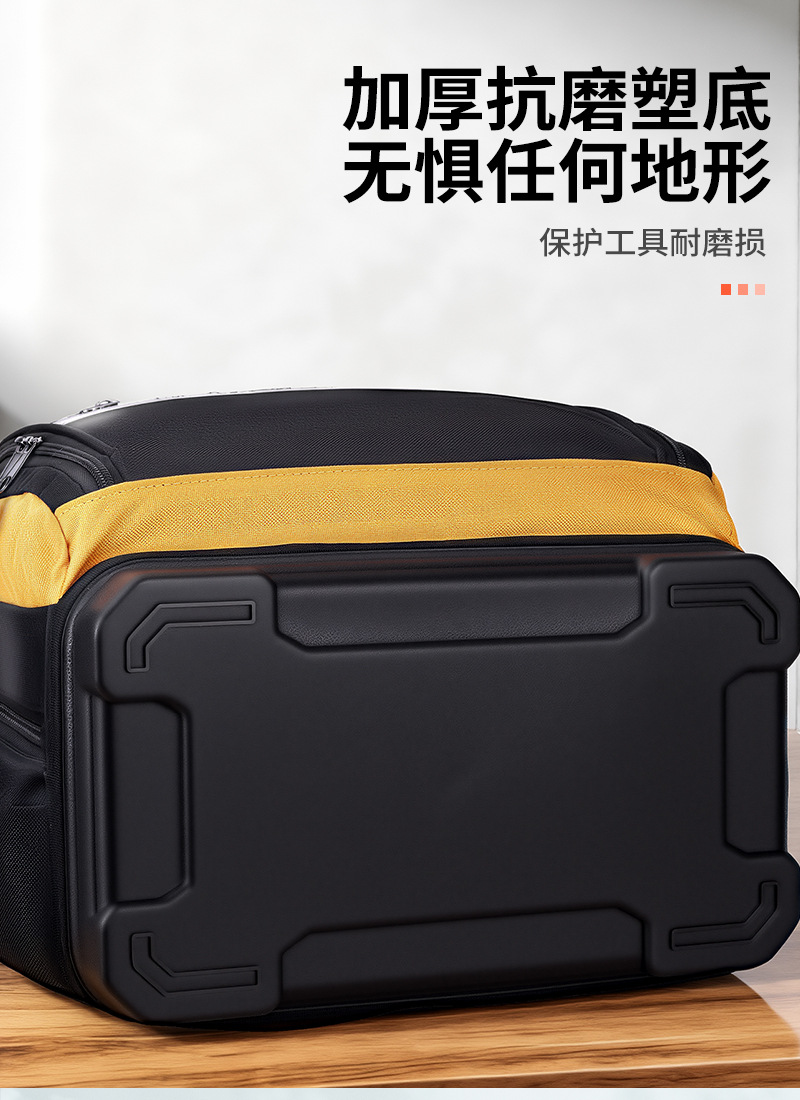 详情   5.jpg