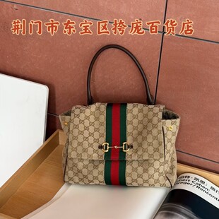 2026�W���r��g�ҏ͹ŕr��ƴ��������������R㕿ۆμ�б���Ů