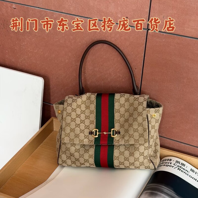 2026 European and American fashion G-brand retro fashion patchwork handbag, large-capacity horsebit buckle shoulder and crossbody bag for women 2026 European and American fashion G-brand retro fashion patchwork handbag, large-capacity horsebit buckle shoulder and crossbody bag for women