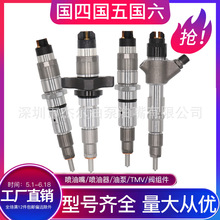 0445120474m춞H늇220Rwp10220e343P܇