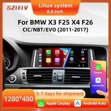 8.8寸适用宝马X3 F25汽车车载中控大屏车载导航仪倒车影像播放器
