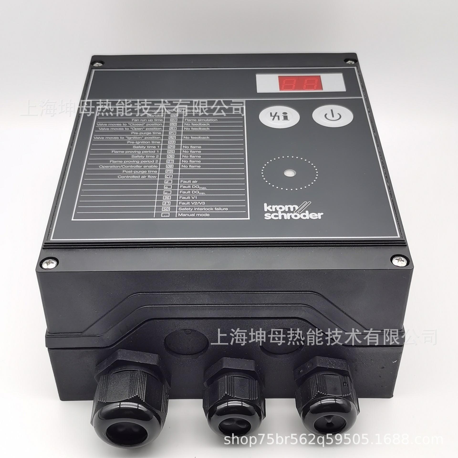 Krom/霍科德控制器BCU 370WFEU0D3烧嘴系统配件