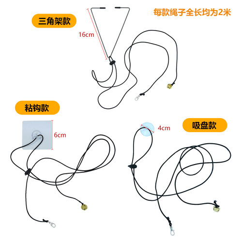 Amazon recommends Self-Happy Hanging Hook Cat Funny Stick Mouse Upgraded Door Swing Funny Cat Toy