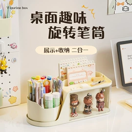 收纳盒;垃圾桶;收纳架