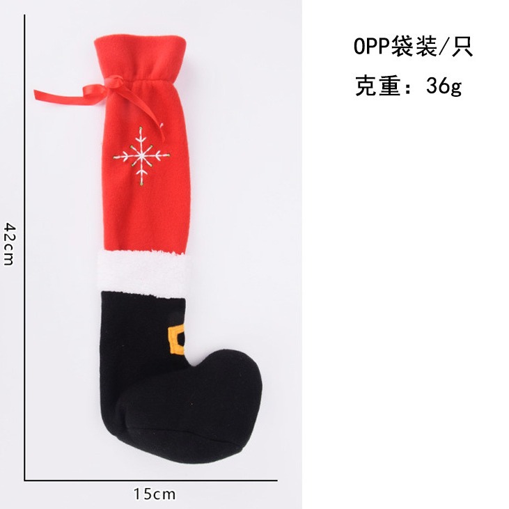 Nuevo cross-border navidad silla pie cubierta de decoración hotel de navidad bordado taburete taburete cubierta de pie