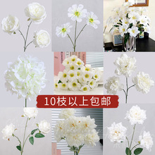 白色仿真花家居客厅玫瑰绣球牡丹百合萱草格桑花郁金香婚礼堂假花