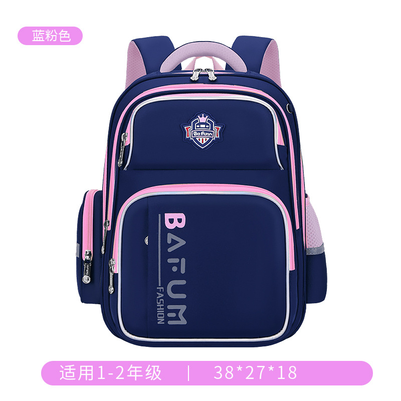 Mochila escolar para niños estudiantes de primaria para hombres 2026 nuevo grado 1 - 3 - 6 de gran capacidad para reducir la carga de niñas mochila impermeable