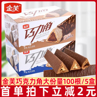 ��ܽ������100���A���ɿ�������������eС��ʳƷ�����ɿ�֬��