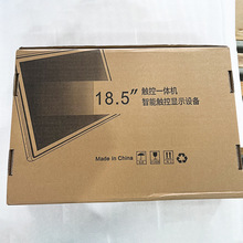�t���O�� 18.5 ������|���� Ƕ��ʽ���氲�b �S�� COM �ӿ�