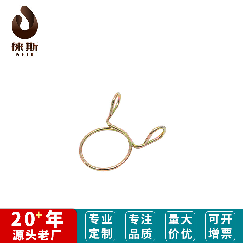 厂家直供 双耳卡簧 不锈钢卡扣油管夹子五金卡簧卡箍油管卡箍簧
