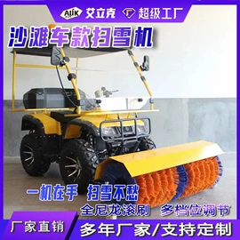 其他工程机械;工程机械配件;工程建筑机械